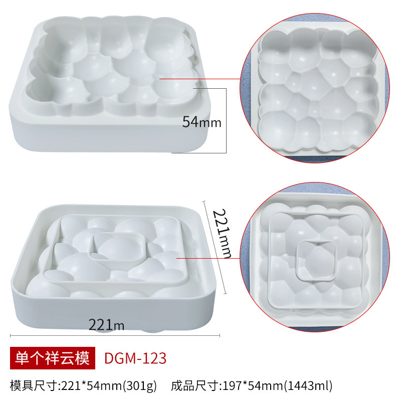 O1CN0141Np4j1asNNwUZskg_!!3550