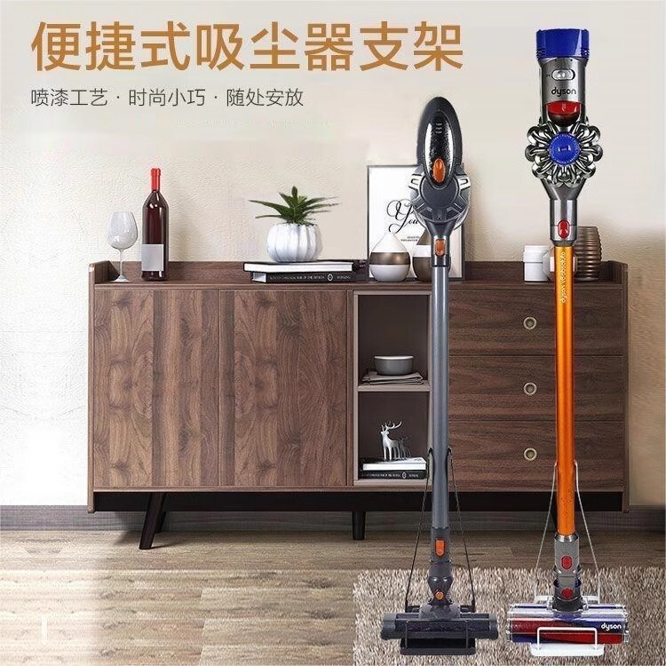 掃除機スタンド ダイソン パピー マルチブランド ワイヤレス掃除機 ユニバーサルスタンド 穴あけ不要 壁なし フロアスタンド|undefined