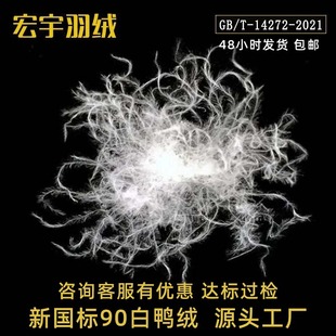 �a��ֱ�N��q90�����q����95���q����90�����q��q���b��׼�����