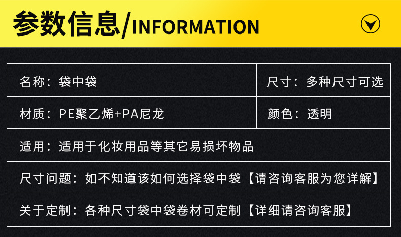 DZD详情C店新切片_08.jpg