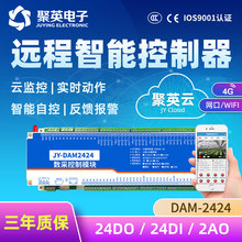 �h���֙C��X�W�jPLC�o������ˮ��늙C·���r�I��Ⱦ�Ӣ2424