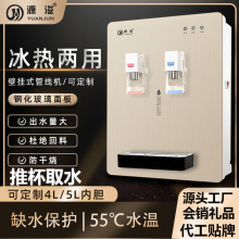 Դ���ڒ�ʽ�ܾ��ˮ�C���đ��������������ˮֱC��H����