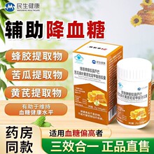21��S����ԭ�Ʒ��z���J�Ϳ��ɣ�~�S����़���j�z��60����Ʒ