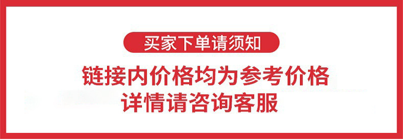 O1CN01P7KIRI1OWbEpr2VO7_!!2210