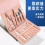 件套修甲修脚女士指甲刀