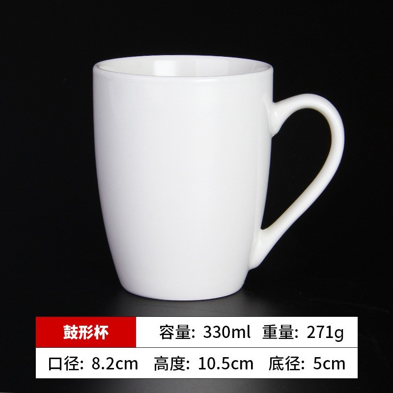 Fabricantes de tazas de cerámica personalizadas al por mayor suministro directo de comercio exterior 11oz impresión LOGO taza de sublimación de transferencia de calor hueso taza de agua de porcelana
