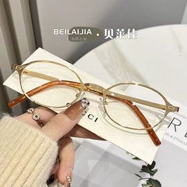 框架眼镜;太阳镜;光学眼镜