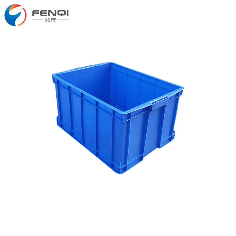 分齐 塑料五金工具物料零件盒 2号加高蓝615*430*310 单位:个 货