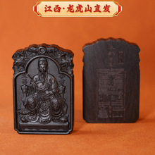 ����ɽ�ד���ľ��Ȼ�������Ĳ��۾�������������Ʒ���Ʒ���