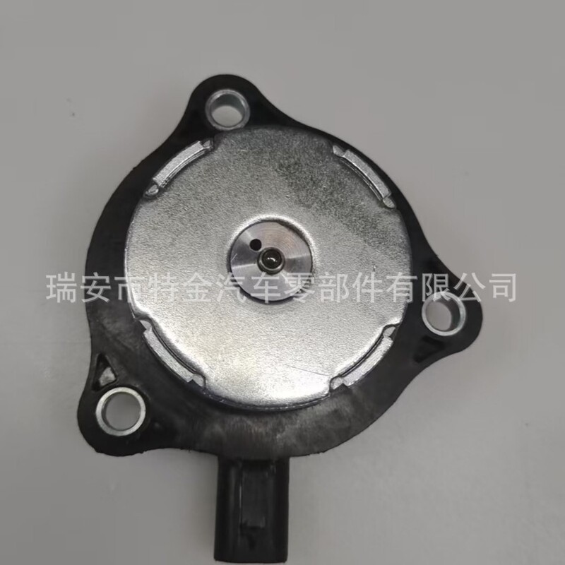 5184101AG 05184101AH 05184101AF 電磁石 2011-22 ダッジ用|undefined