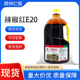 �t�������tE20�����tɫ��1�K����������Ʒ����ʳƷ�W���{������Ʒ