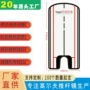 挥杆练习教学推杆镜