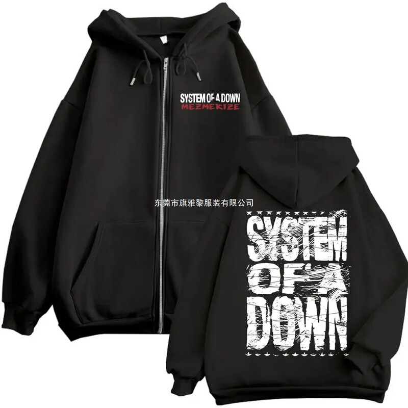 System's down Mezmerize Merchandise Zip Hoodie Alternative Metal Music Zip Sweatshirt