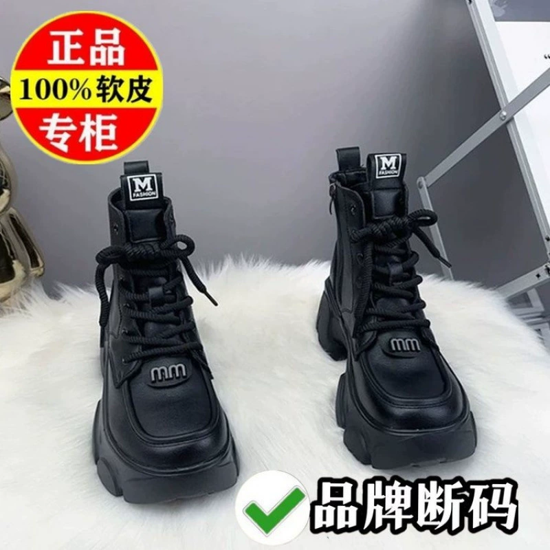 Зимние ботинки в стиле Martens с платформой, британский дизайн, 35–40, опция тёплой подкладки