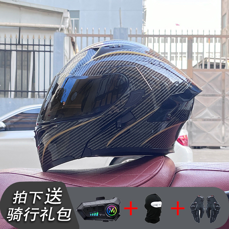 Golden Legend con cola de té Bluetooth de té negro Y10