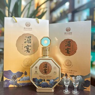 �ؽѾƽ��b���u���Ͱ׾�53�ȼ��Zʳ�F��ę́���������l