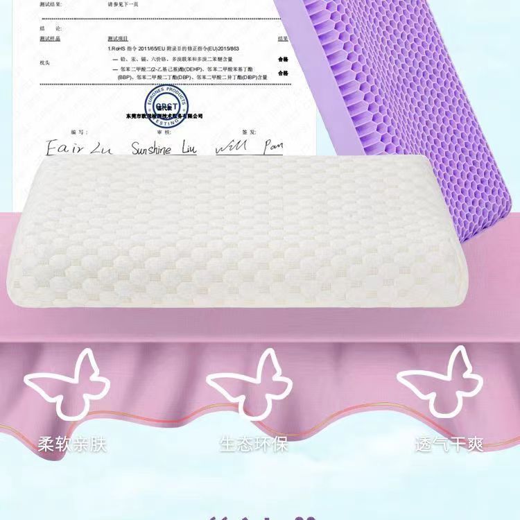 성인 베개 심 (베갯잇 부착)