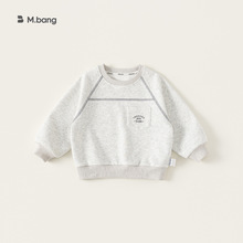 邦选童装男童衣服圆领印花小童套头衫上衣春季新品百搭女童卫衣