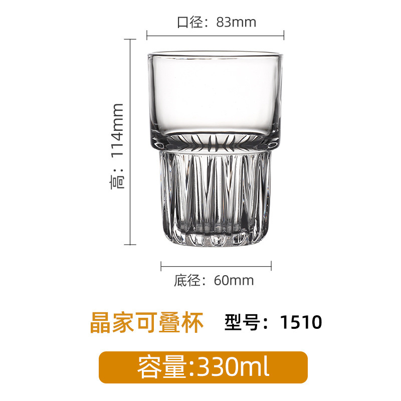 Directo de fábrica creativa tallada copa de vino clásica Copa bebida taza de cerveza engrosada logotipo impreso al por mayor