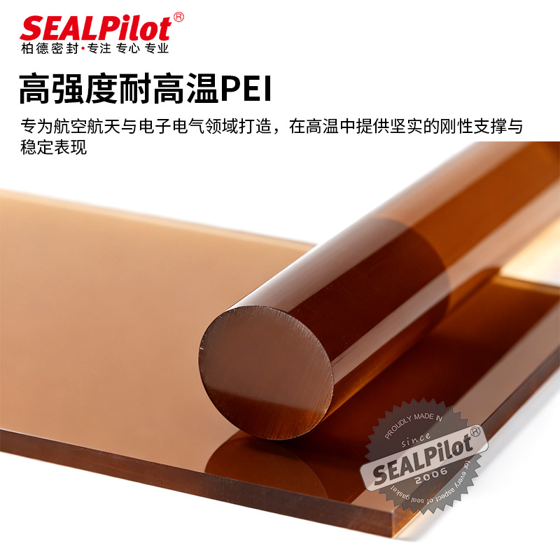 PEI����� �������ǰ� �͸��¸�ǿ����ȼ ҽ��/���պ���/���ӵ���