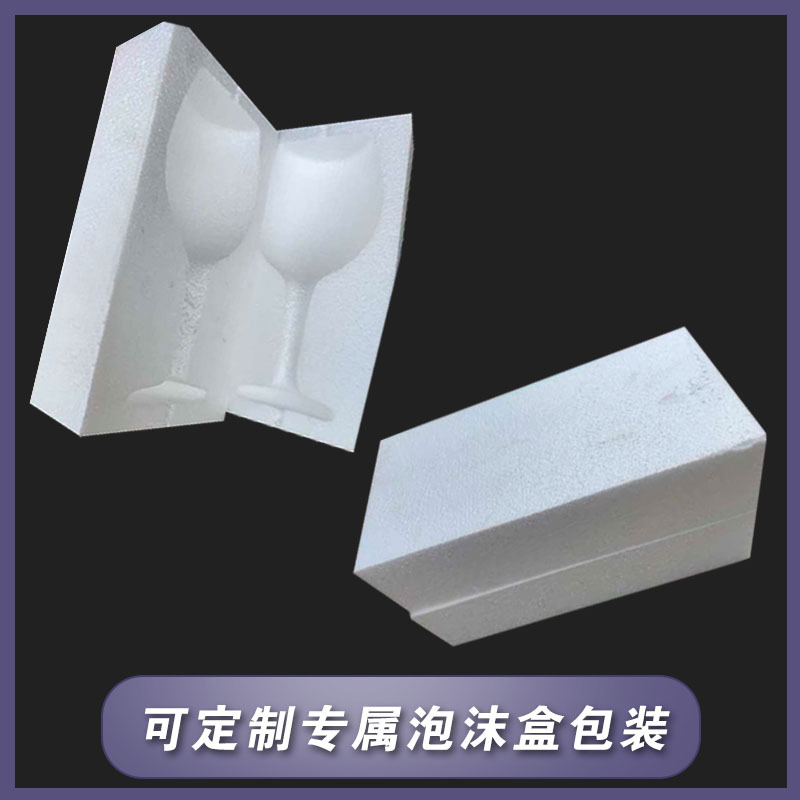 Boda tostadas taza de gran tamaño héroe cerveza taza de gran capacidad copa de vino gigante Copa grande taza de vino grande