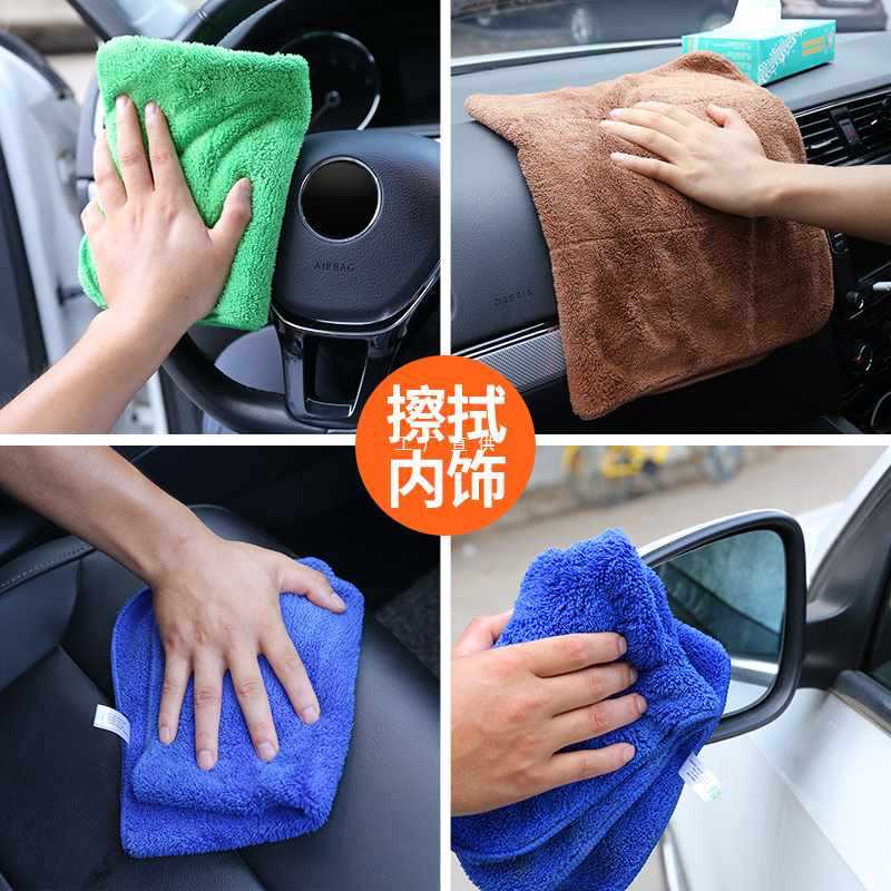 洗车毛巾擦车抹布擦桌布吸水加厚不留痕纤维汽车非鹿皮玻璃巾