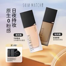 ˮ���۵�Һ��ˮ����������ˬ����p�������۲�Ó�y����Ƥ�۵�