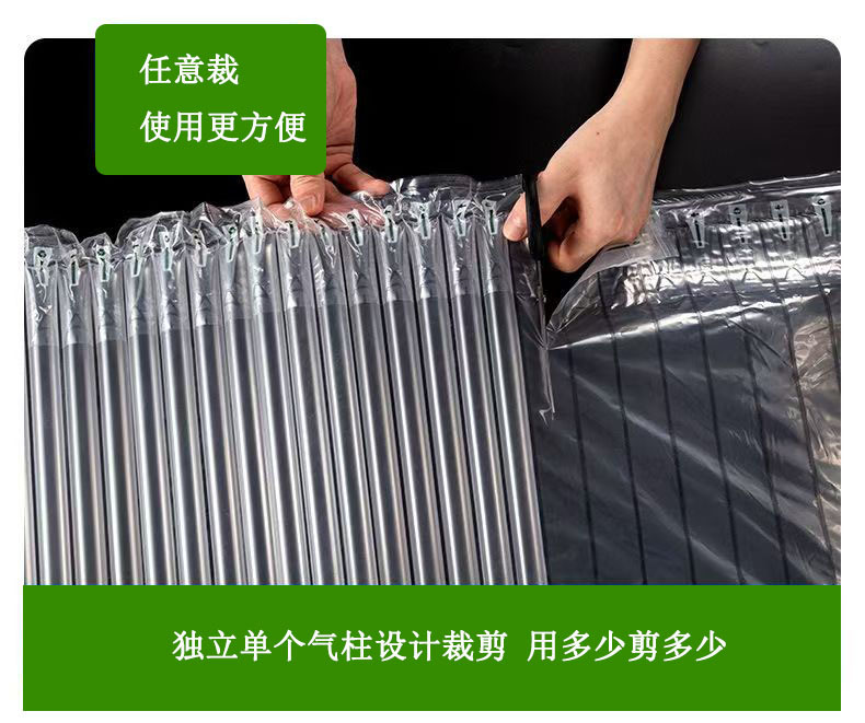 优势4