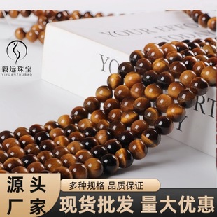 ��Ȼ���ۃ������ۏS��ֱ�Nɢ��A�鴮����朰��Ʒdiy�Ʒ���