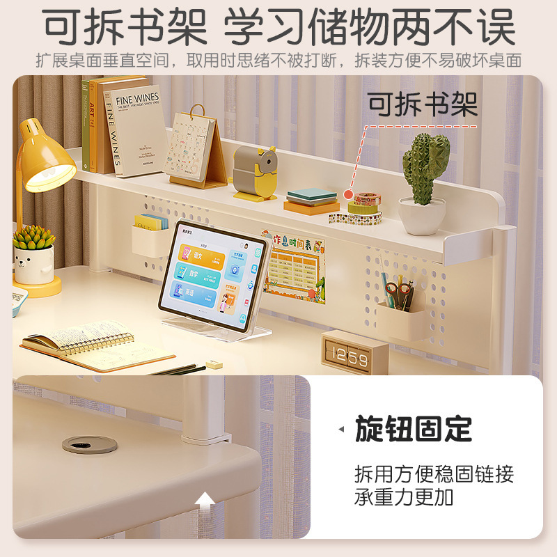 Escritorio de elevación, escritorio de estudio para niños, escritorio de madera maciza para el hogar de los estudiantes, escritorio de computadora para estudiantes de secundaria y secundaria, estantería