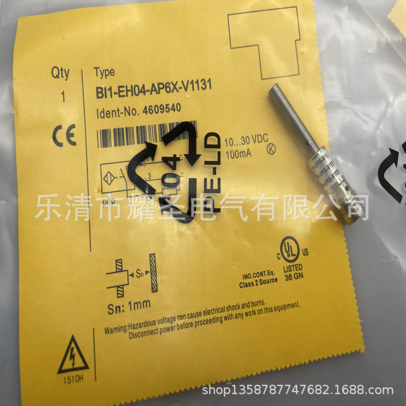 M4 现货全新接近开关现货BI1-EH04-AP6X-V1331 质保一年传感器