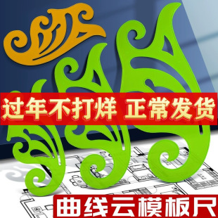 �������L�D���L�D�ģ��ߎ׺��OӋ�����ƈD���ӌW��������������