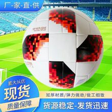 籭5̖footballPUopNNƤ羳l 