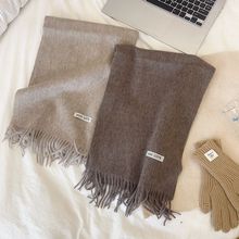 韩国代购100%wool羊毛纯色围巾女冬季蓝色显白保暖围脖