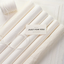 白色系列鲜花包装纸 清新花艺包花纸浪漫风轻奢礼品包装花店资材