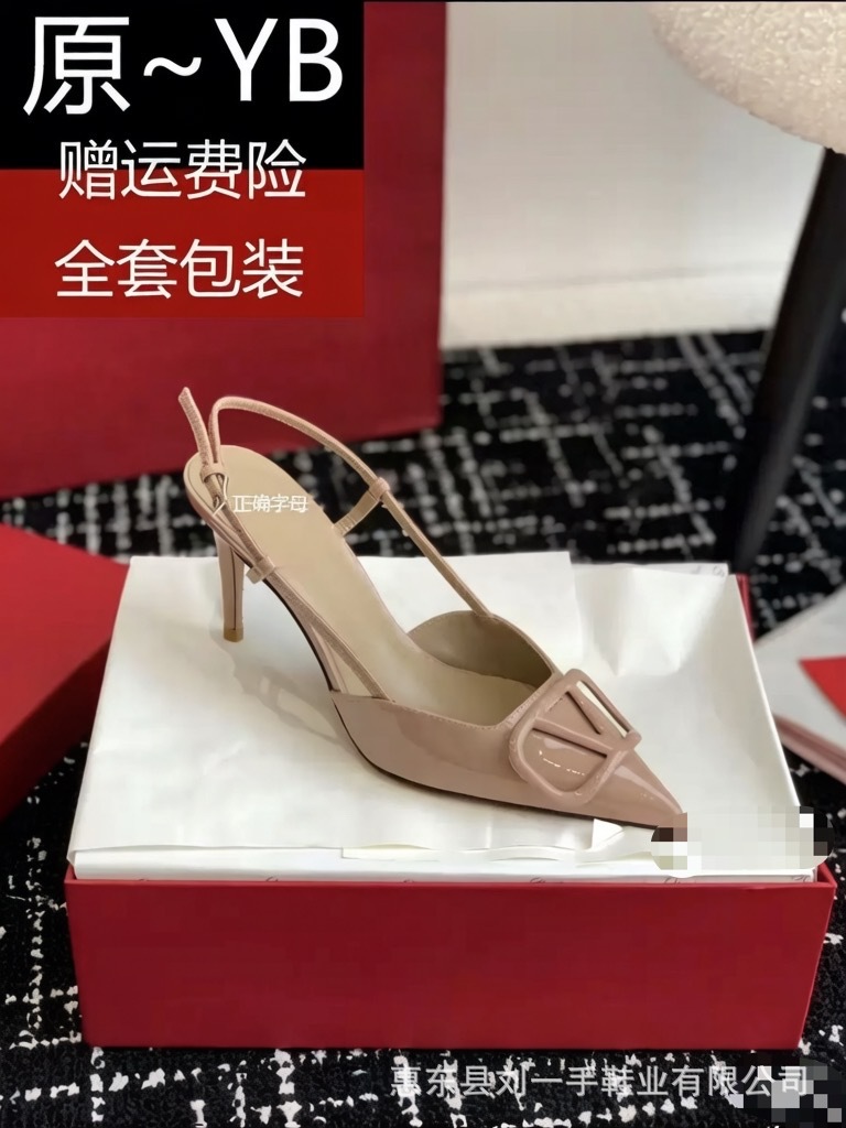 에나멜 누드톤 4cm (최상급) 즉시 배송