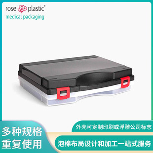 ��õ��S��ֱ�N�t�ð��b����������PP���ռ{������ú��d RC-PT