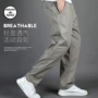大码多口袋夏季加厚男裤
