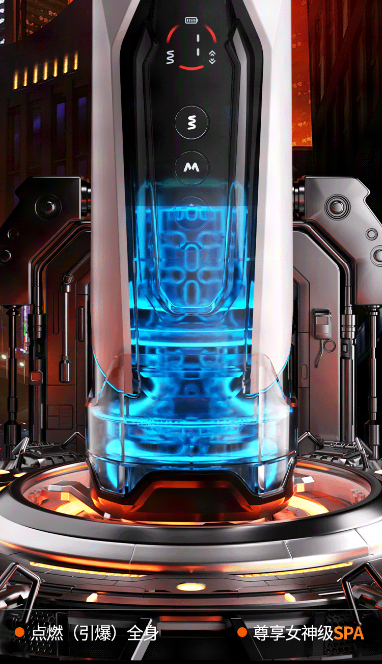 Mystery Mecha X Automatic Male Masturbator with Retractable Action, Screen Display and Vibration — detail image 14