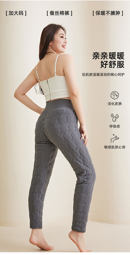 Silk cotton pants for women, high-waisted, slim and long, large size warm pants, thickened and velvet, autumn and winter cold-proof leggings for tall people