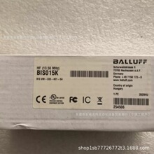BIS015K BIS VM-333-401-S4  ȫ�°�³�򴫸��� ��۳���
