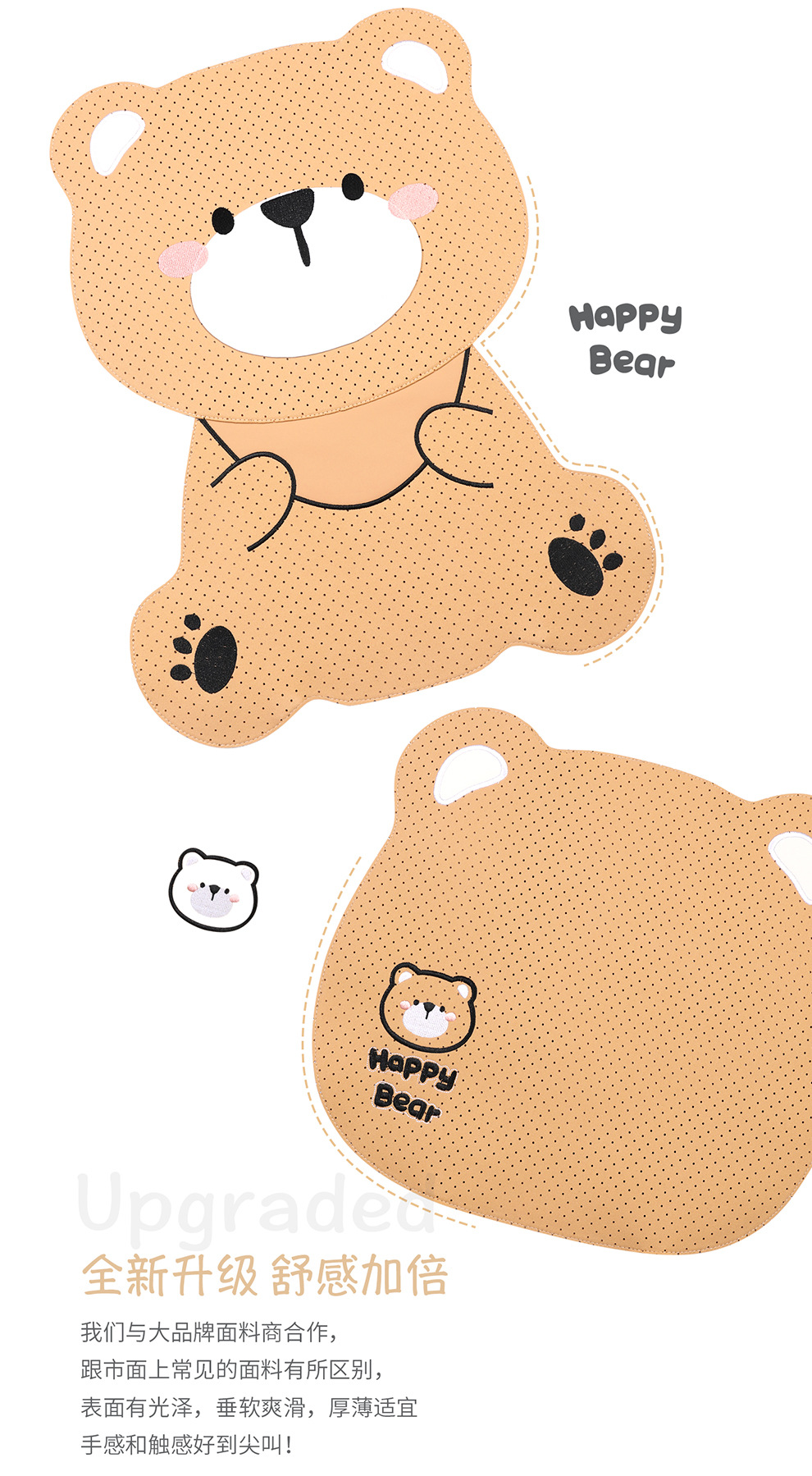 Car Seat Cushion Pads for All Seasons, High-End Decorative Car Seat Cushions, Rear Seat Cushions, Full Leather Perforated and Breathable