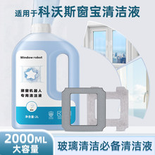 �m��춿���˹�����C�����坍ҺMiNi/W2SĨ���������������坍��