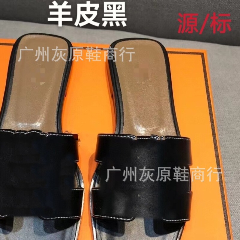 in stock 25 New European and American Slippers Women's Summer Fashion Outfit All-match Flat Elegant Genuine Leather Sandals and Slippers Women's Foreign Trade