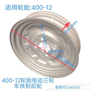 4.00-12늄���݆܇��݆Ȧ��݆ݞ늄���݆܇�Ȧ�ƿ��݆܇��݆��