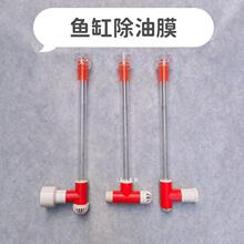 ˮ�����~������~�ױ��o�����D��ˮ����diy�������~�ܼ�ȥ��Ĥ