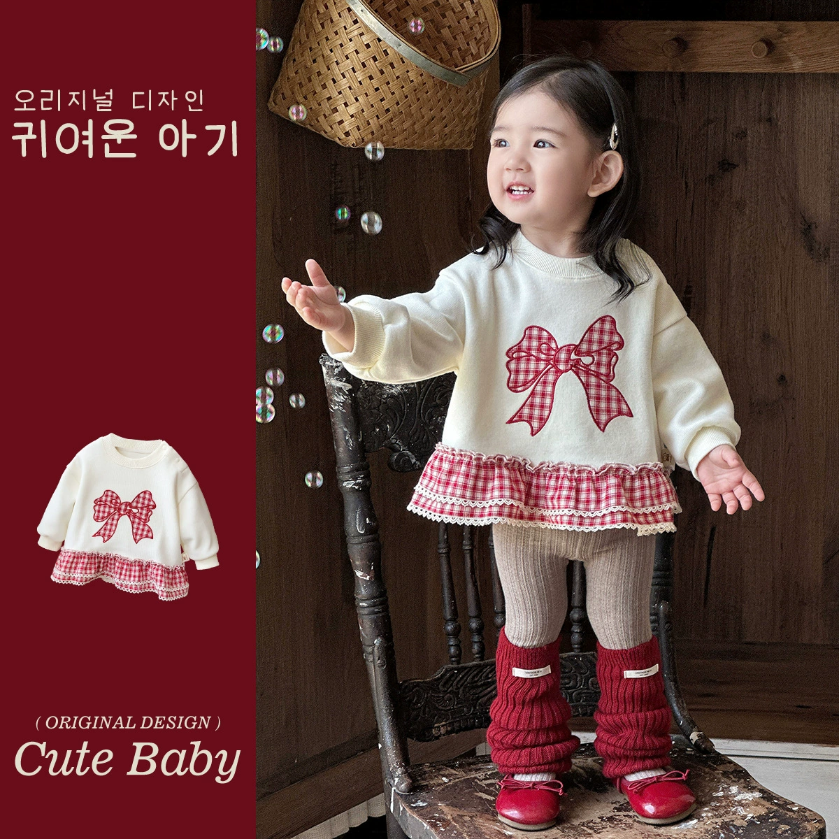 Children's cute brand sweatshirt girl's, children's clothing, autumn, western style