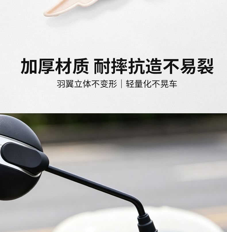 Factory direct sales electric vehicle windproof hand guard, brake wind deflector, wind shield, anti-collision hand guard, modification accessories