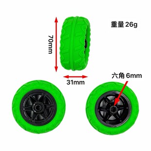 70mm���܇݆ģ������܇�ؼ�܇݆̥�����Ҏ��GƤ���z�Ƽ��ɶ���