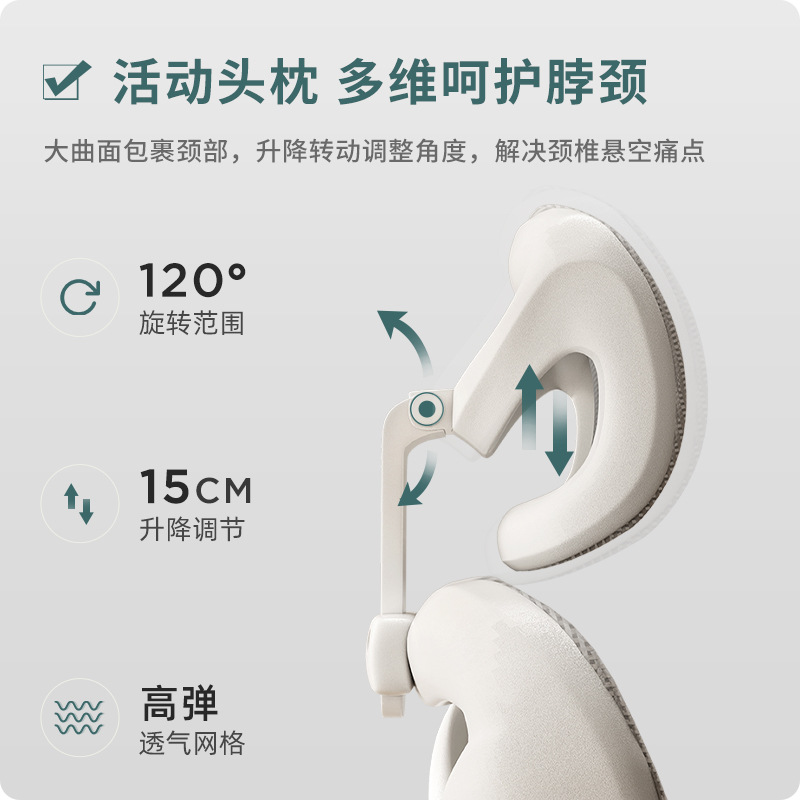 Silla ergonómica reclinable cómoda de larga duración e-sports hogar cómoda silla giratoria silla de la computadora silla respaldo silla de oficina